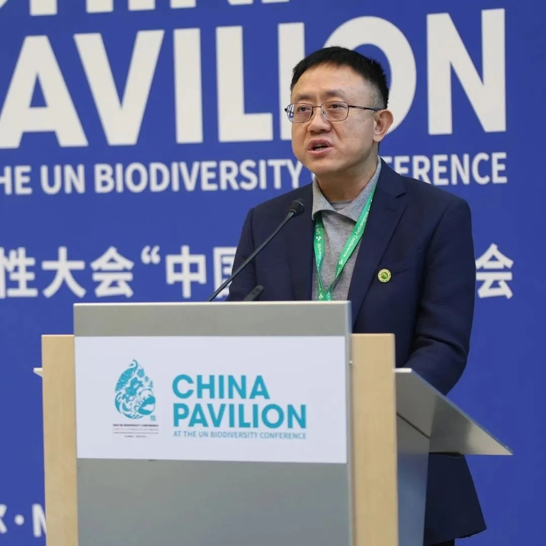 Business for Nature and China partners launch the Business Handbook for ...